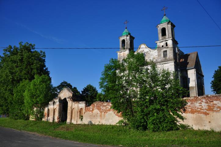 Bienica. Catholic church of the Holy Trinity