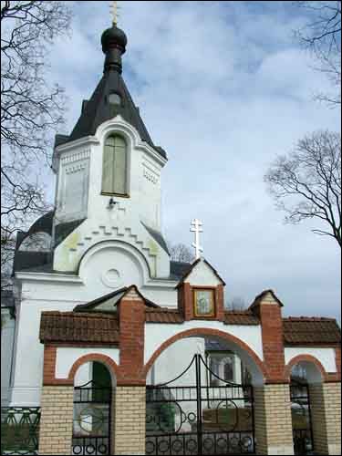 Lebiedziewo. Cerkiew Św. Trójcy