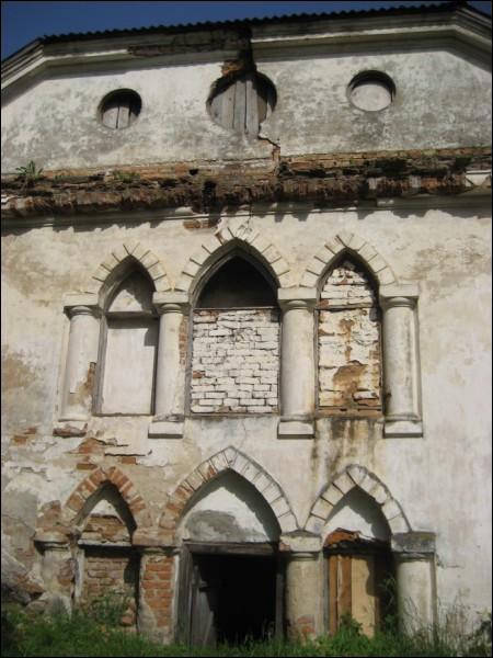 Malinoŭščyna. Manor of Śvientaržecki