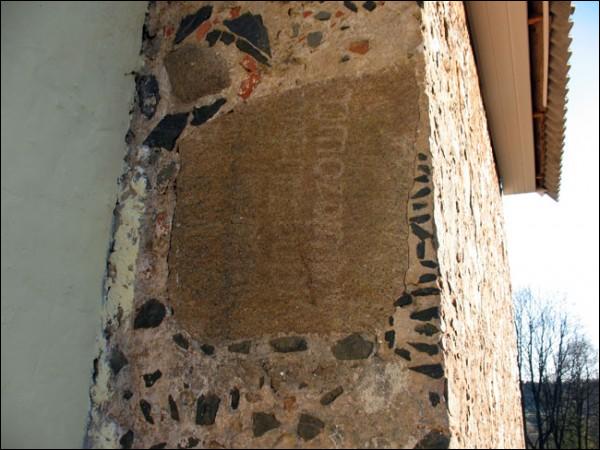 Radoszkowicze. Cmentarz stary katolicki. Kaplica