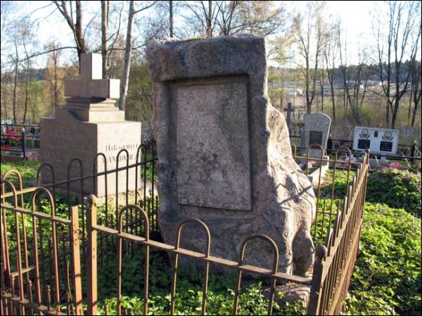 Radoszkowicze. Cmentarz stary katolicki. Kaplica