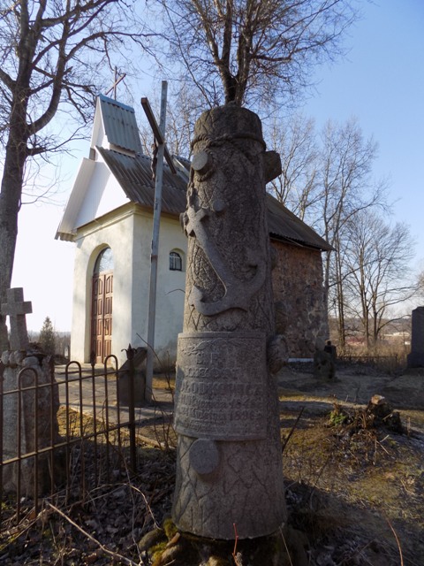 Radoszkowicze. Cmentarz stary katolicki. Kaplica