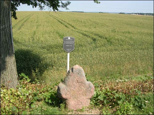 Pałačany.  The Rock Cross