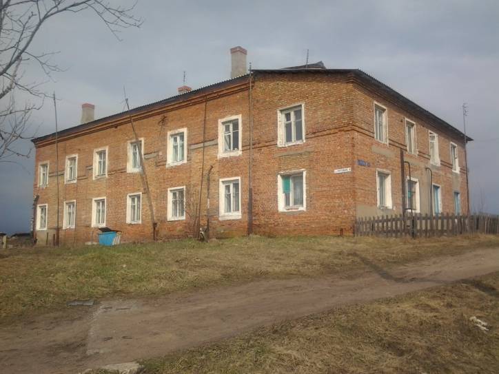 Rajoŭka. In the village 