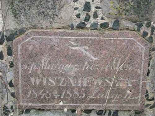 Малая Барздынь (Юрздаўка). Капліца-пахавальня Вішнеўскіх