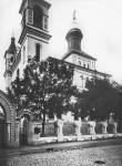 Minsk city - Orthodox church of St. Peter and St. Paul