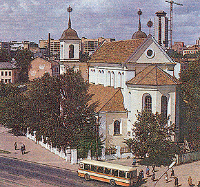 Minsk. Orthodox church of St. Peter and St. Paul