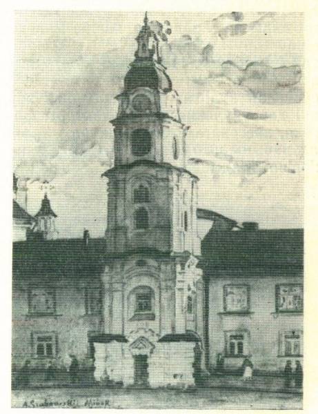 Mińsk. Kościół Imienia Maryi