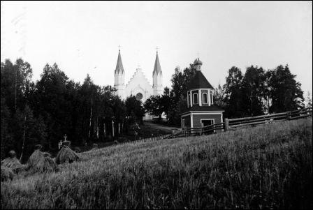  - Catholic church . Photo before 1920th