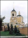 Bryansk.  Orthodox church of the Resurrection