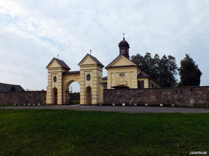 Konstantynów |  Kościół Wniebowzięcia NMP. 