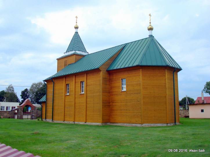 Княгінін. Царква Святой Тройцы