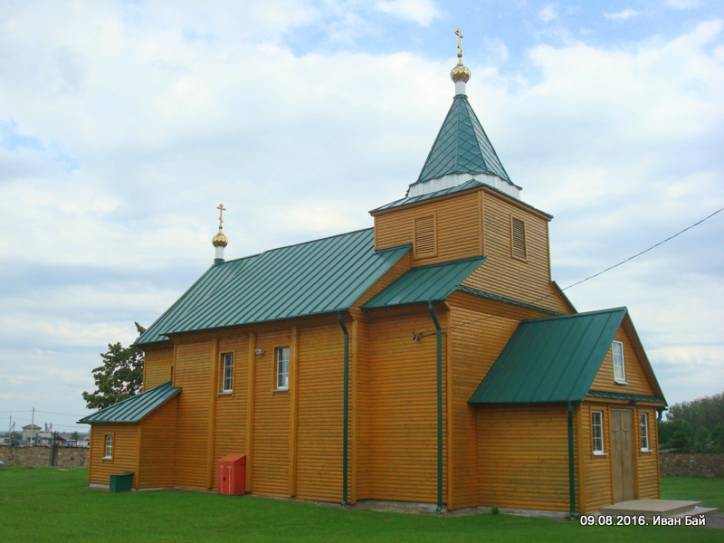Княгінін. Царква Святой Тройцы