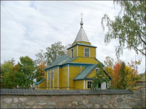 Княгінін. Царква Святой Тройцы