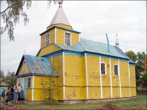 Княгінін. Царква Святой Тройцы