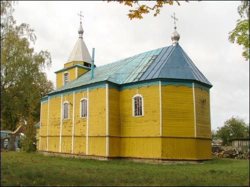 Княгінін. Царква Святой Тройцы