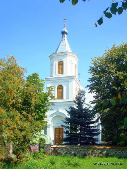 Krzywicze. Cerkiew Św. Trójcy