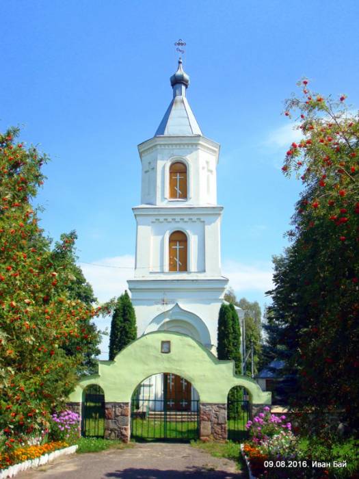 Krzywicze. Cerkiew Św. Trójcy