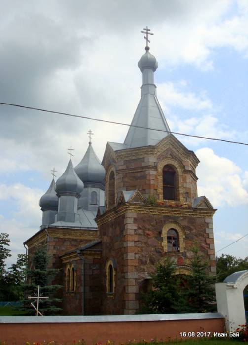  - Orthodox church of St. Nicholas. 