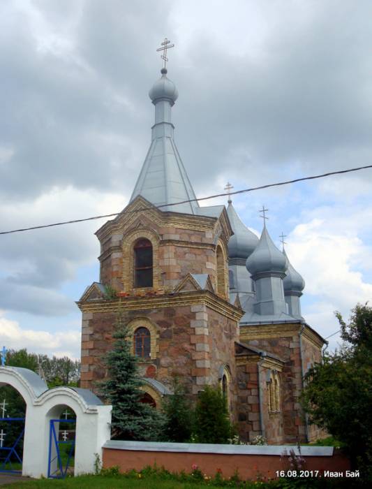  - Orthodox church of St. Nicholas. 