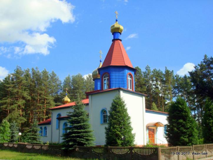 Занарочь. Церковь 