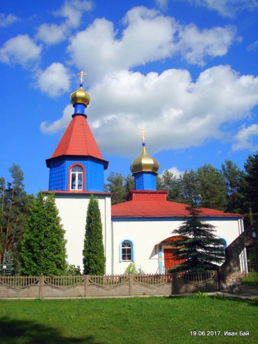 Занарочь. Церковь 