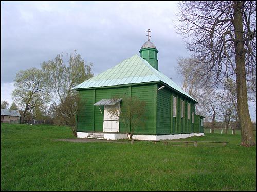  - Orthodox church of the Birth of the Virgin. 