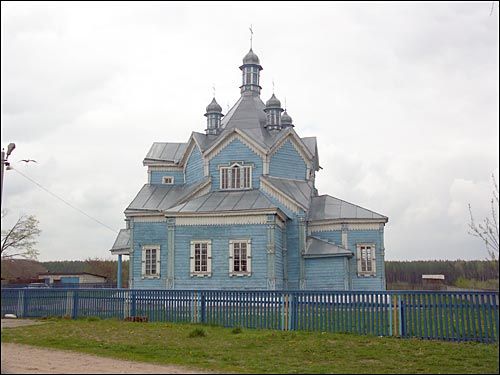  - Orthodox church of the Annunciation. 