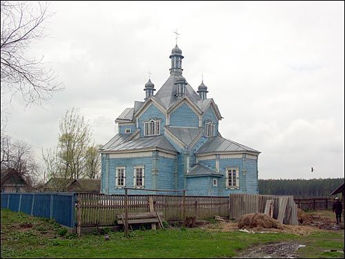  - Orthodox church of the Annunciation. 