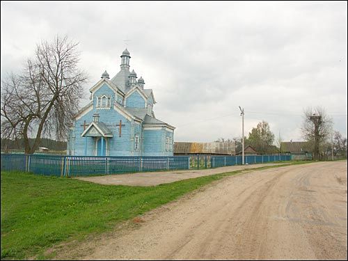  - Orthodox church of the Annunciation. 