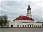 Niasviž.  Town hall and the market rows