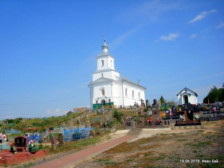  - Orthodox church of St. Kosma and St. Damian. 