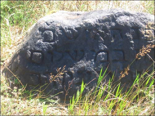 Дукора. Могілкі габрэйскія