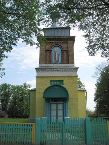 -   ̳.  .  10.05.2010