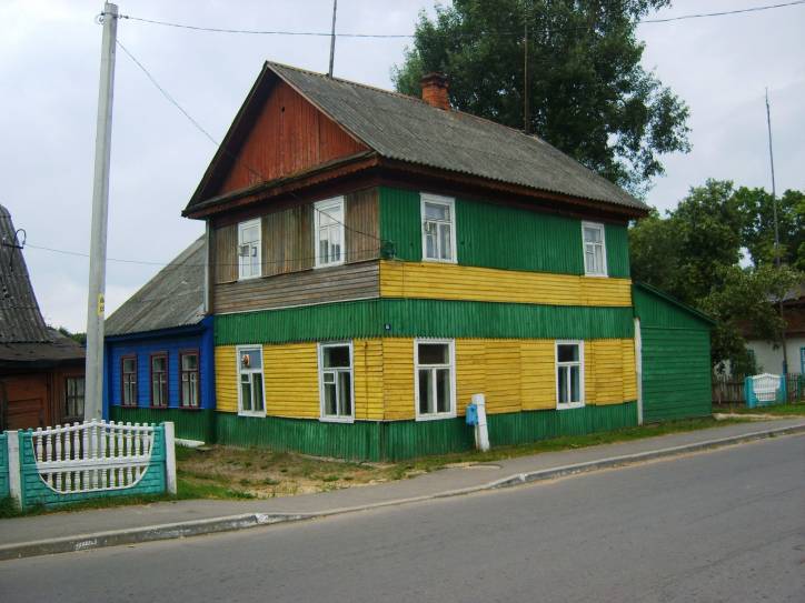Kryvičy. Landscapes 