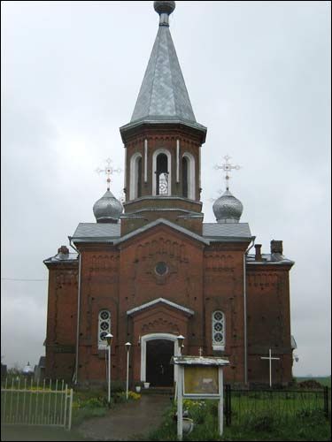 Barok (Basłavičy). Orthodox church of St. Simeon