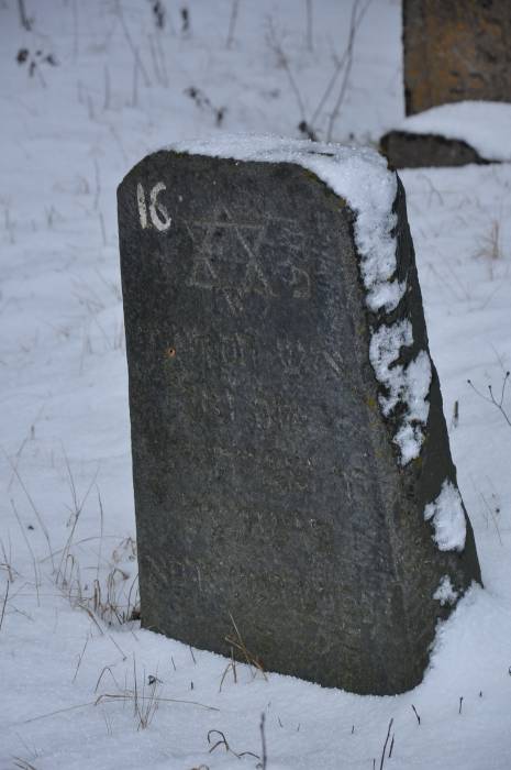 Рубежевичи. Кладбище еврейское