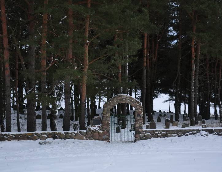 Рубежевичи. Кладбище еврейское