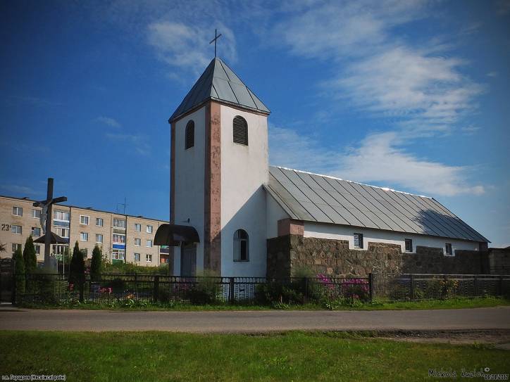 Haradzieja. Catholic church of St. Joseph