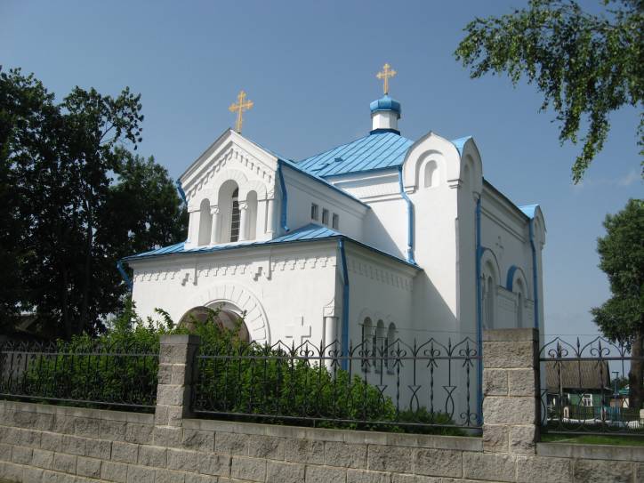  - Orthodox church of St. Peter and St. Paul. 