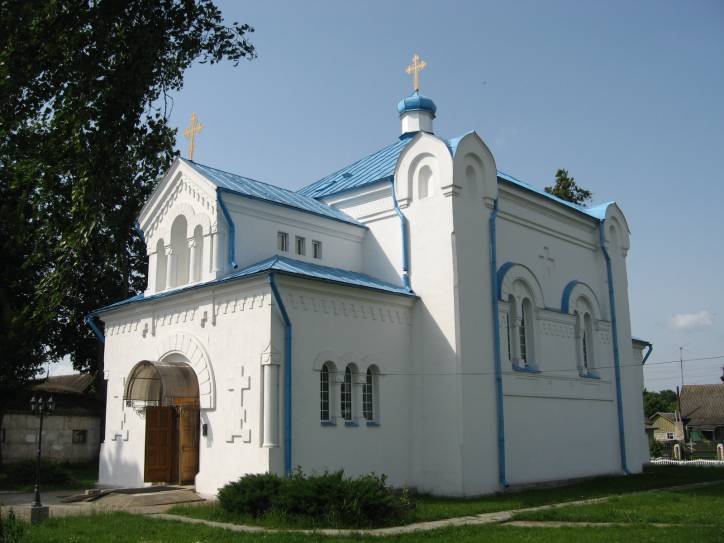  - Orthodox church of St. Peter and St. Paul. 