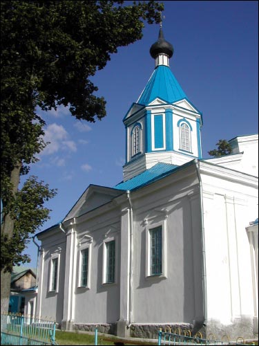  - Orthodox church of St. Peter and St. Paul. 