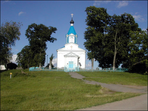  - Orthodox church of St. Peter and St. Paul. 