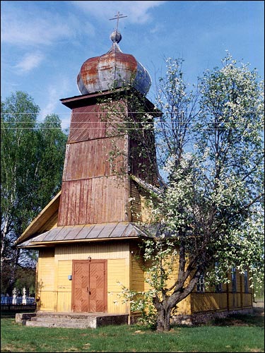 Mascišča. Orthodox church of Old Believers 