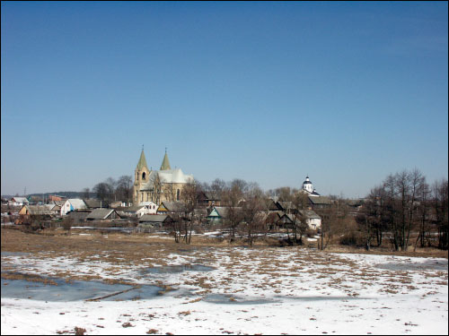 Rakaŭ. Landscapes 