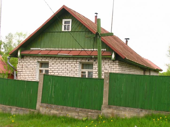 Rakaŭ. Landscapes 