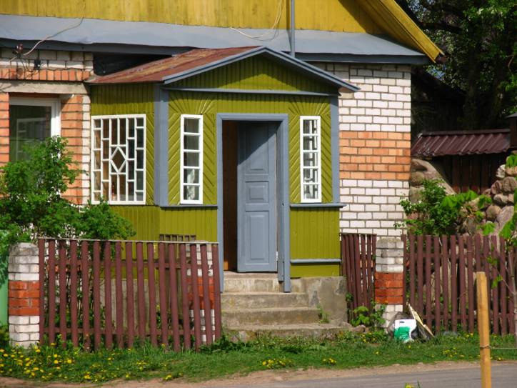 Rakaŭ. Landscapes 