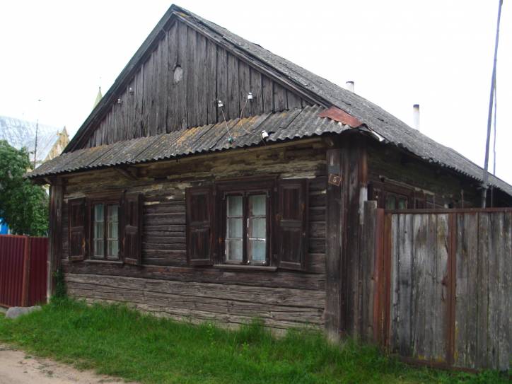 Rakaŭ. Landscapes 