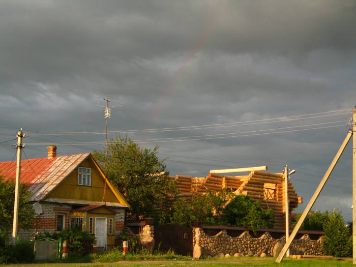 Rakaŭ. Landscapes 