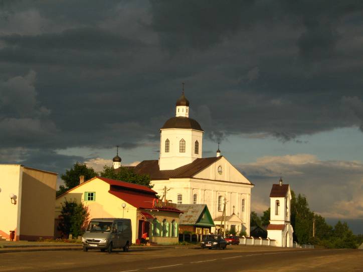 Rakaŭ. Landscapes 